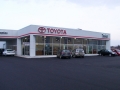 Tusket Toyota Auto Dealership